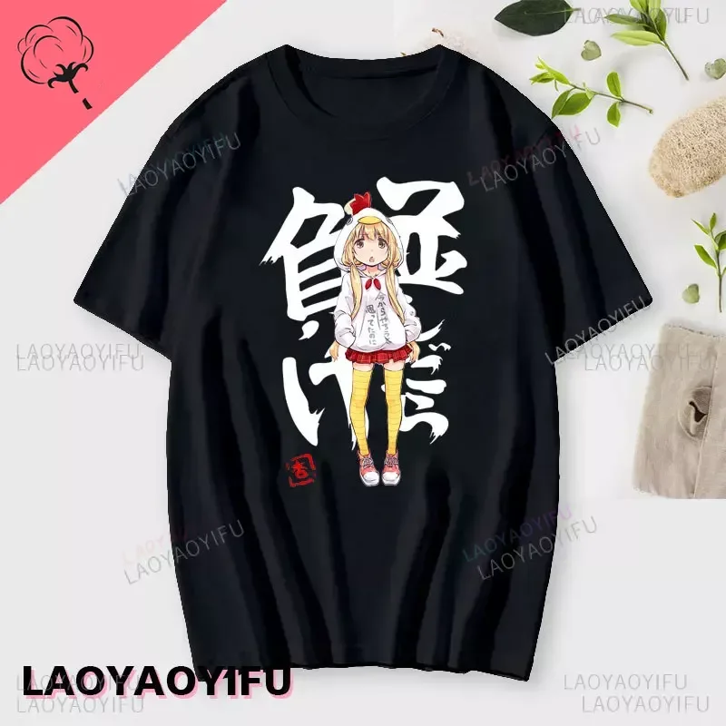 WU-black-903149JJ