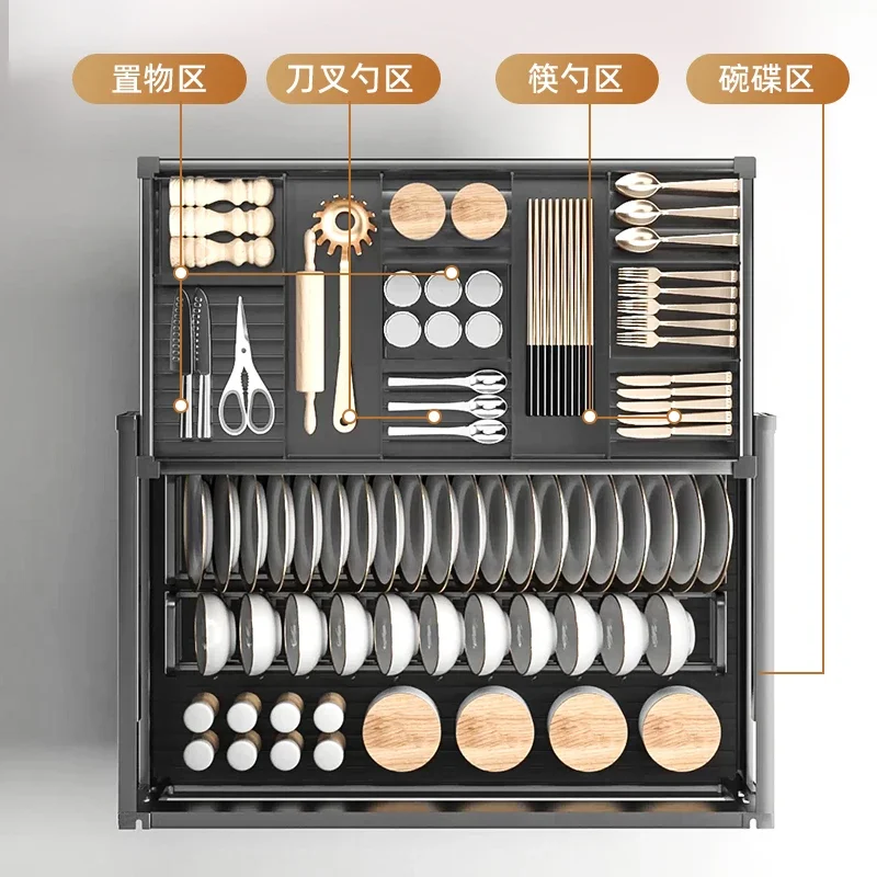 Pull basket kitchen cabinet rack space aluminum alloy drawer drawer three drawer kitchen cabinet dishes seasoning basket