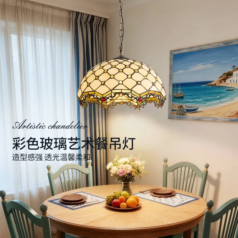 Retro Tiff Style Colorful Glass Chandelier Mediterranean Bar Bedroom Living Room Kitchen Restaurant Creative Design Sense Lights
