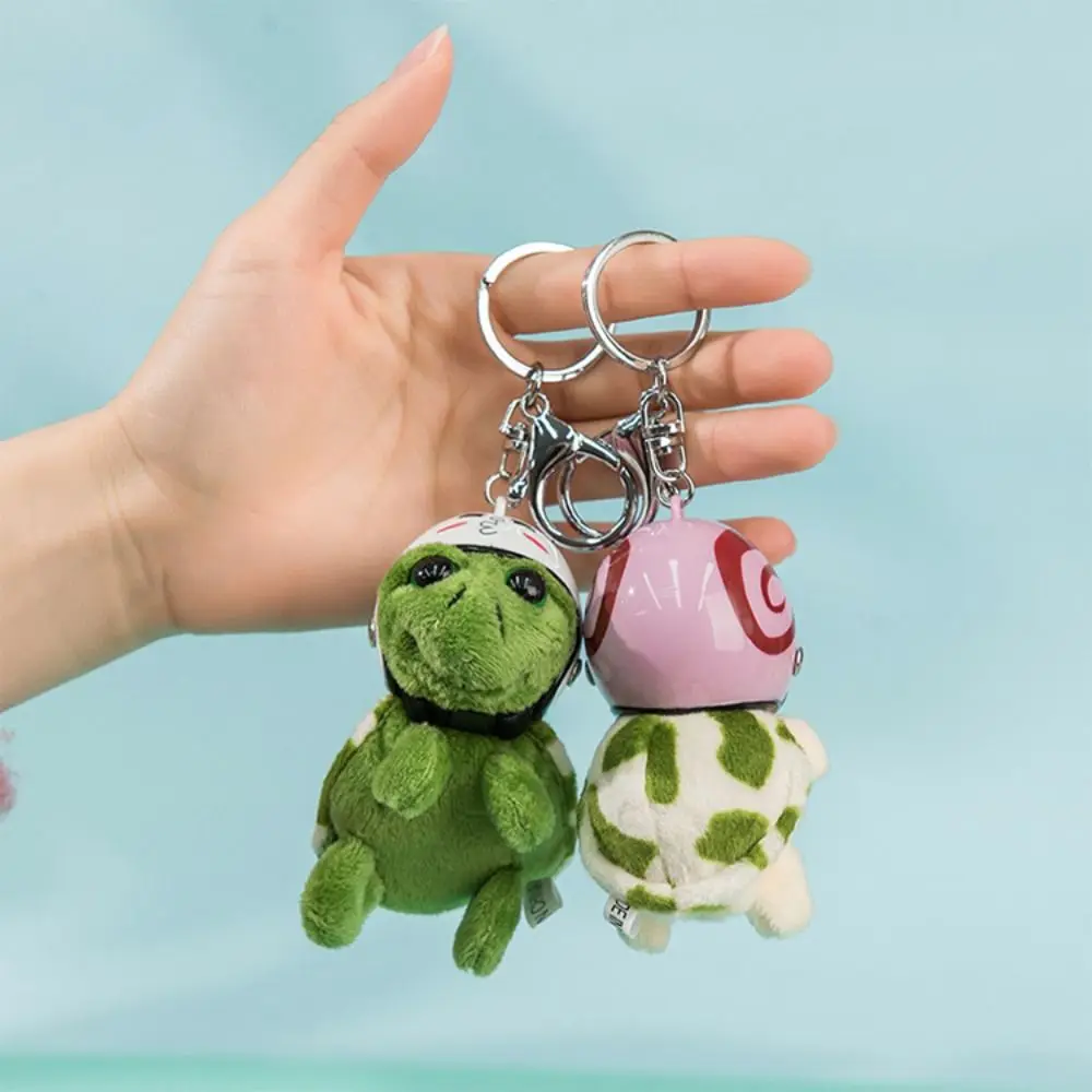 PP Cotton Cartoon Design Car Key Ring Ornaments Plush Key Chain Helmet Sea Turtle Keychain Women Key Holder Tortoise Pendant