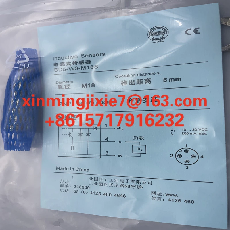 Original Integrated circuit  Sensor BD5-H1-M18-2MT-230 BD5-H3-M18-2MT-230 BD1.5-S5S1-M8 BD1.5-S6S1-M8 BD1.5-S4S2-M8