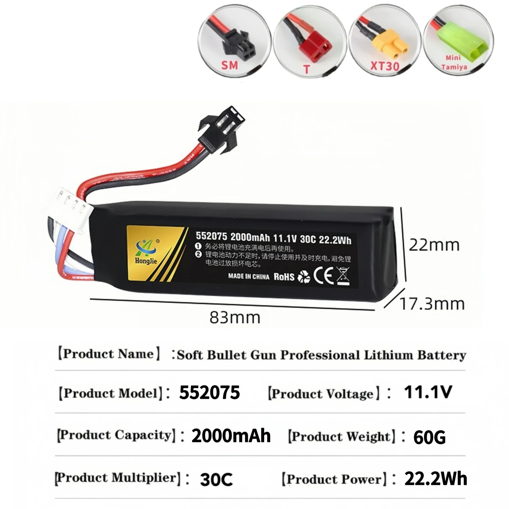Bateria lipo 552075 para pistola de água airsoft 11.1v 2000mah com plugue sm t xt30 tamiya para câmeras de vídeo digitais soft bullet gunt