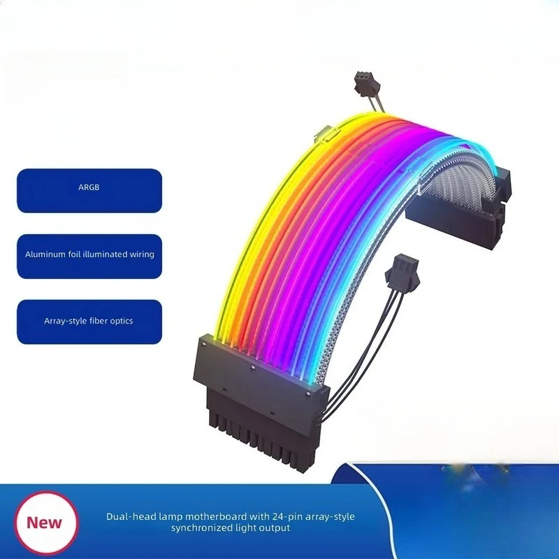 argb-dual-head-light-strip-motherboard-24p-row-led-line-heat-dissipation-power-line-copper-core-computer-power-diy-kit
