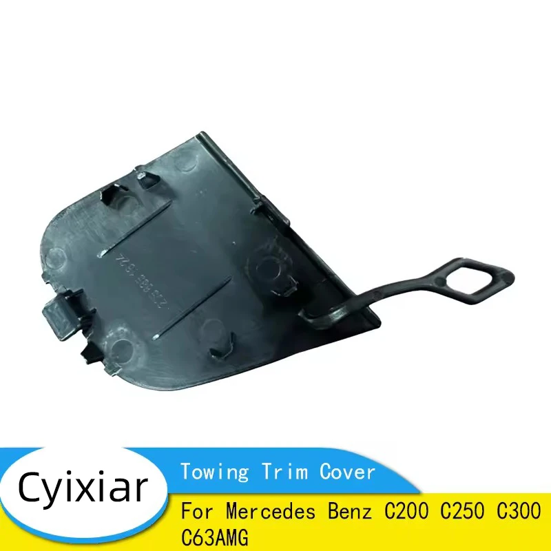 Brand New Towing Trim Cover For Mercedes Benz C200 C250 C300 C63AMG Rear Bumper Trailer Hook Cover 2058851624
