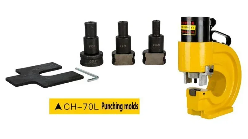 

Electric hydraulic punching machine CH-70 Channel steel/Angle iron Hole opening tool Angle steel/Aluminum/Copper/Iron puncher