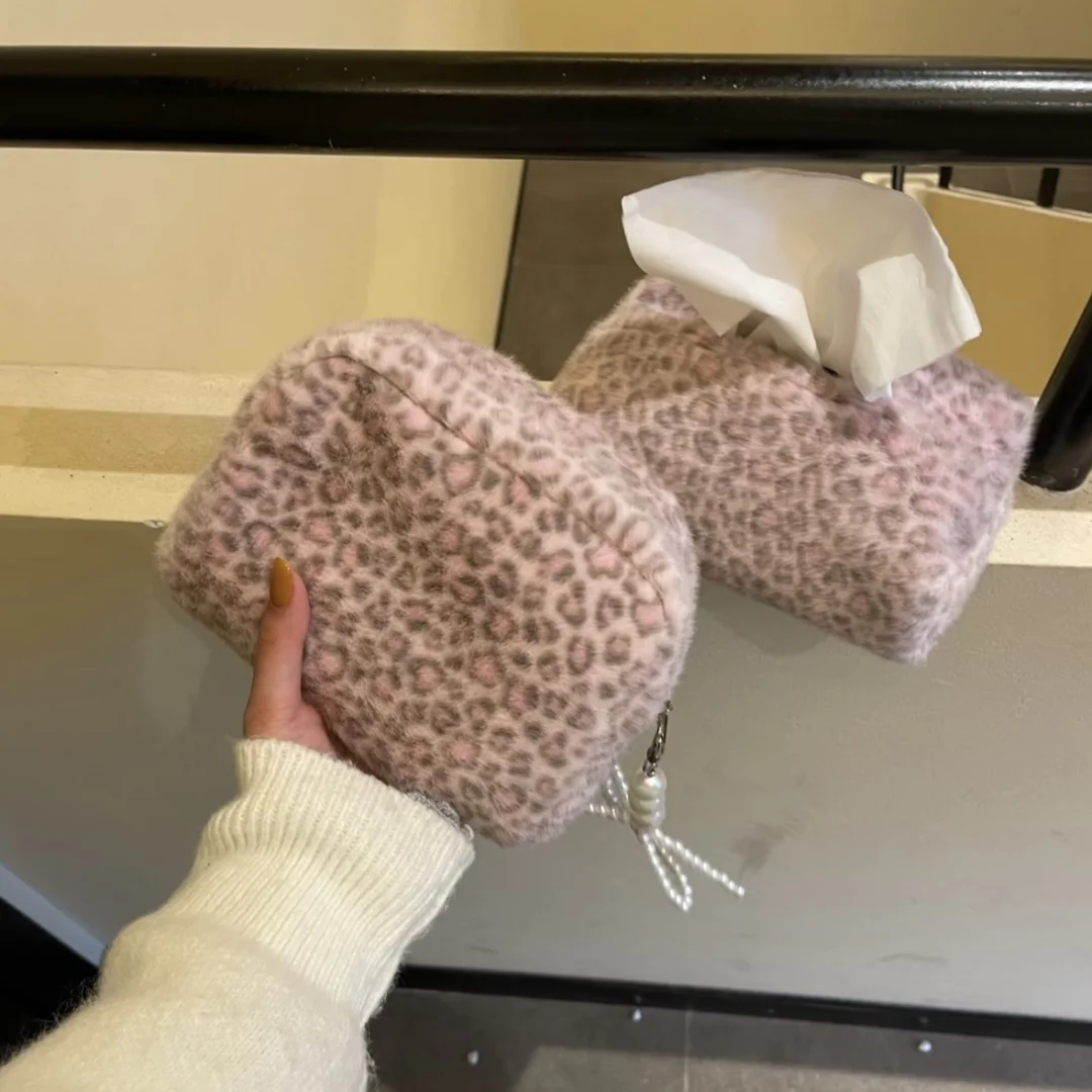 Autumn and winter leopard print plush makeup bag, pink living room storage bag, portable skincare wash bag, cute tissue box