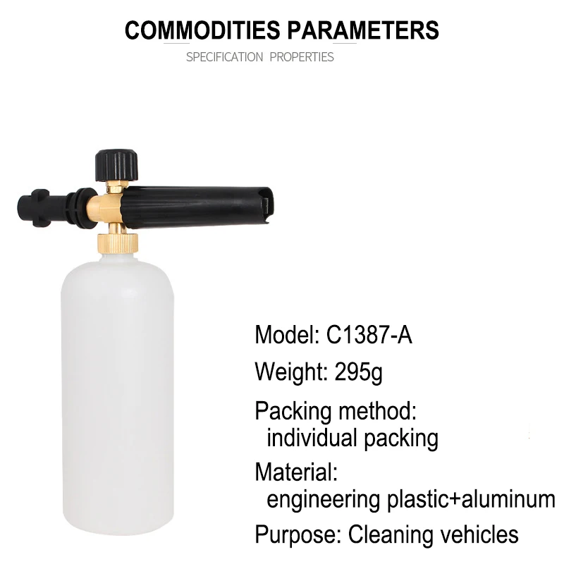 High Pressure Foam Pot, Spray Pot, Car Washing Mmachine Adapter Is Applicable To Foam Spray Pot With Kaz Pa Pot Interface