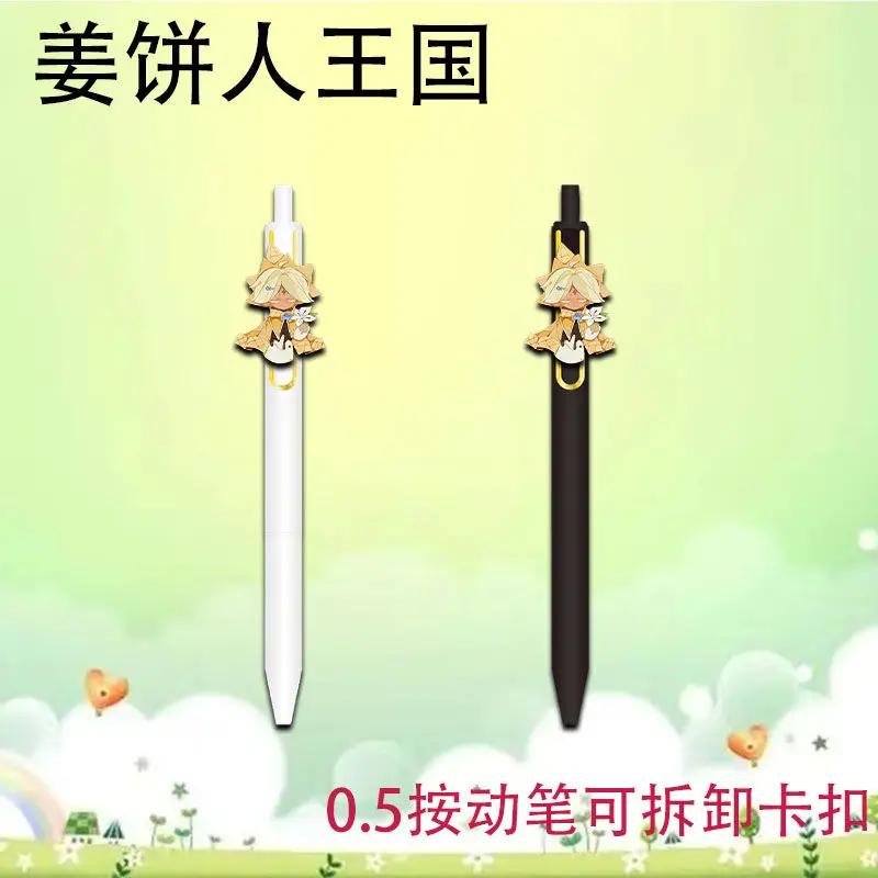 Cookie Run Kingdom – stylo neutre à pression de 0.5mm, Patch de dessin animé Cosplay amovible, fournitures d'étude, papeterie cadeau pour enfant