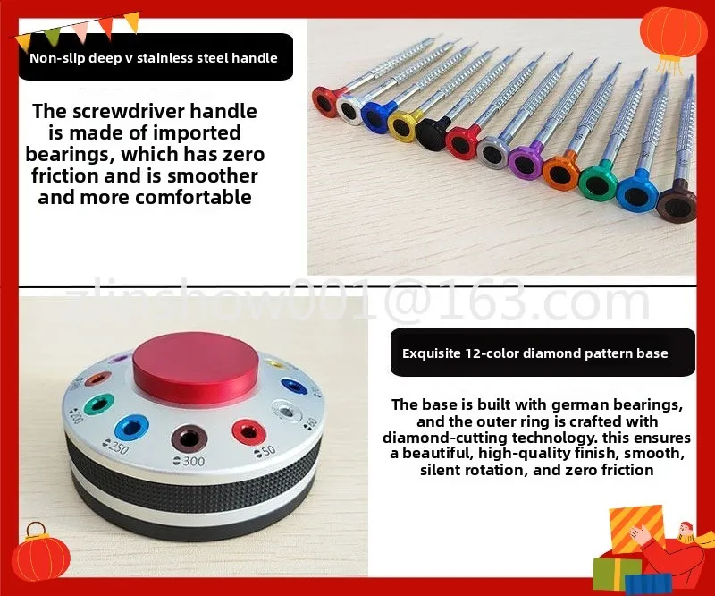 watch repair tool watch screwdriver one word non-slip arc non-marking with ball bearing S2 steel