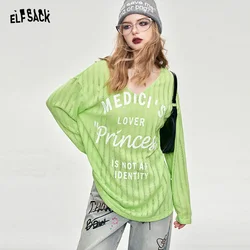 ELFSACK American style sporty style unique knitwear pullover top for women 2024 spring new casual v-neck mid long length top