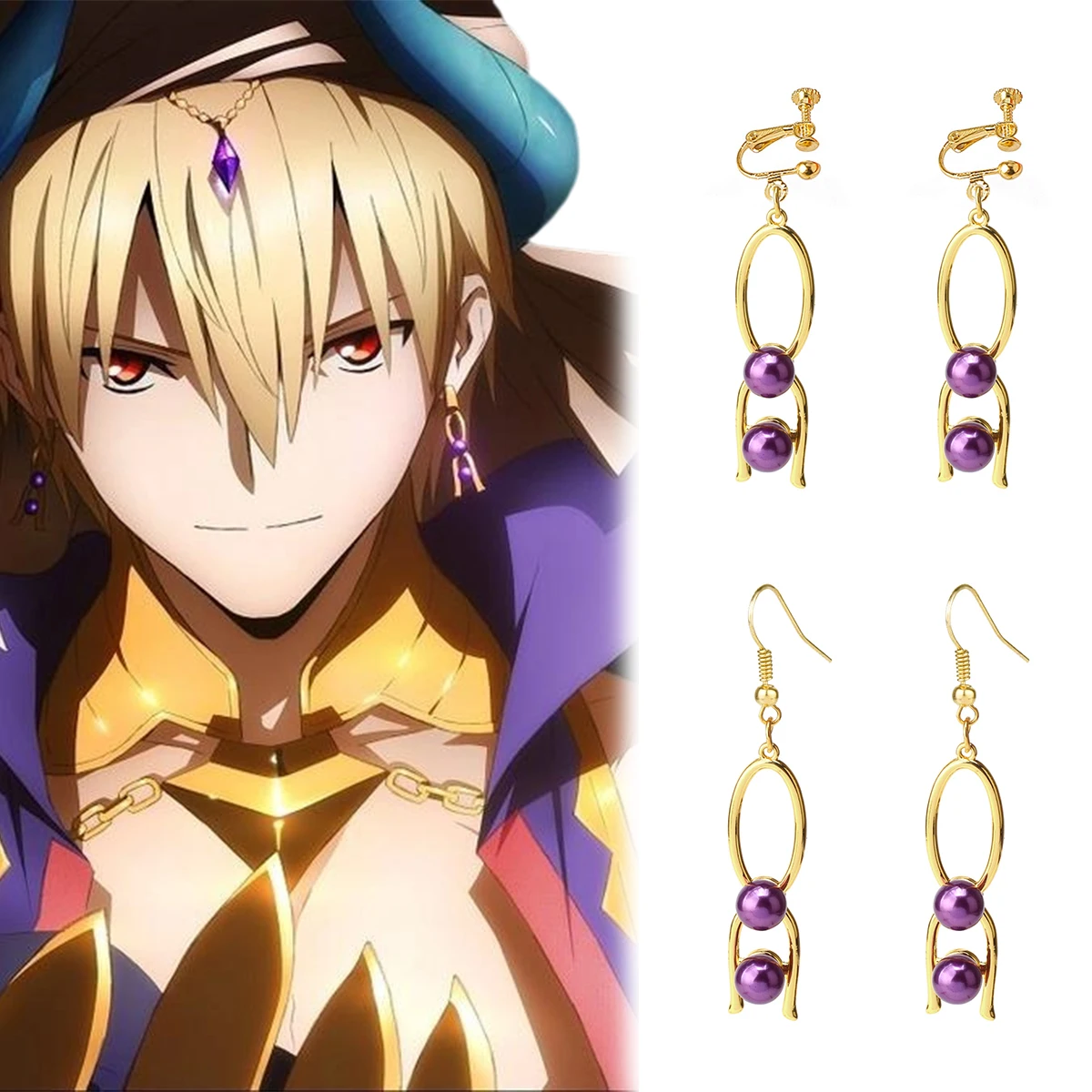 Anime Fate Grand Order Gilgamesh Same Style Pendant Earrings Unisex Ear Clips Fashion Jewelry Gift Cosplay Clothing Accessories