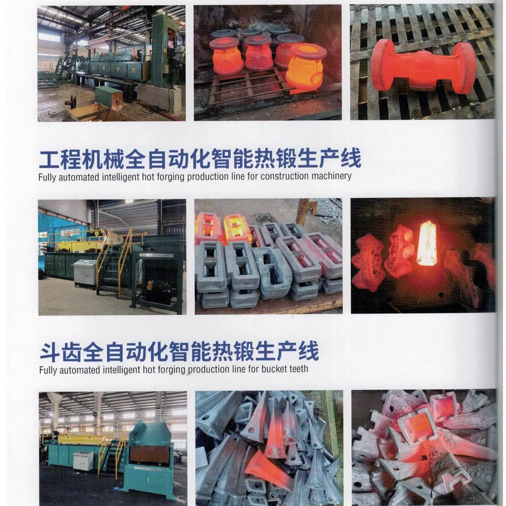 High Quality D Shape Lifting Hooks Hot Forging Press Machine  with CE Made in China