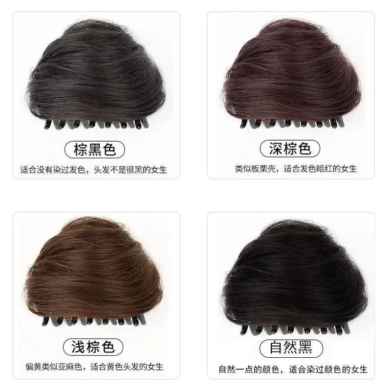 

Cat's ears (Steamed cat-ear shaped bread) Wig Cute Female Double Grab Ball Hair Bag