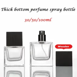 50ml Clear Glass Perfume Spray Bottle Square Nebuliser Portable Toner Dispenser Refillable Perfume Bottle