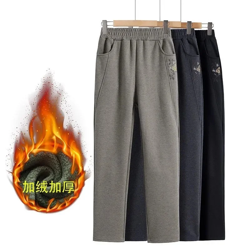 

Брюки с высокой талией Explosions, женские осенне-зимние брюки 2025Новые повседневные брюки для мам среднего возраста, теплые утепленные бархатные женские шаровары