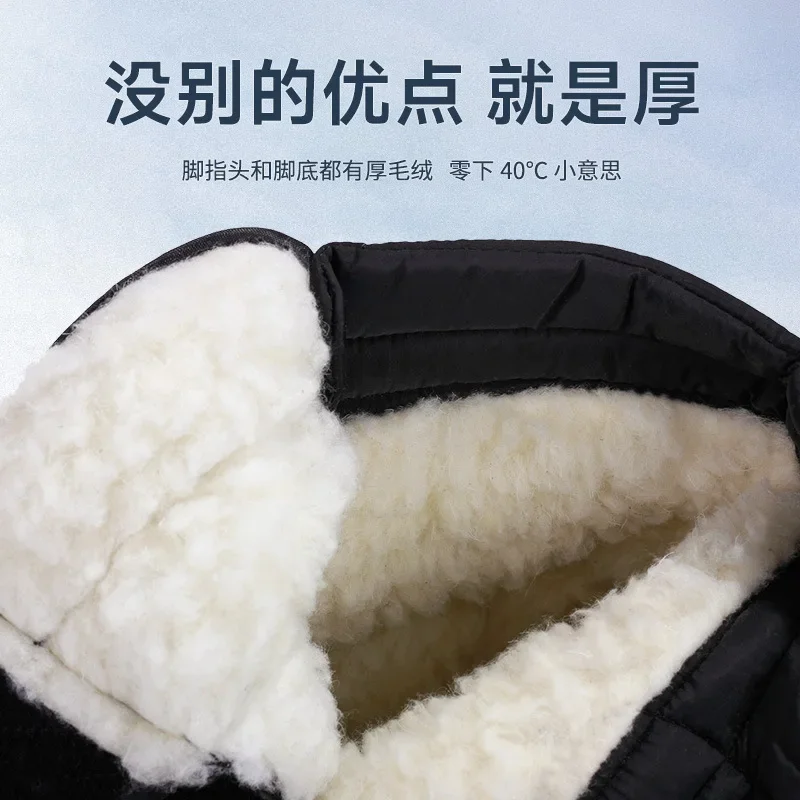 Men winter boots 2024 unsex winter shoes men women ankle boots Waterproof Non-slip warm thick plush men snow boots big size 47