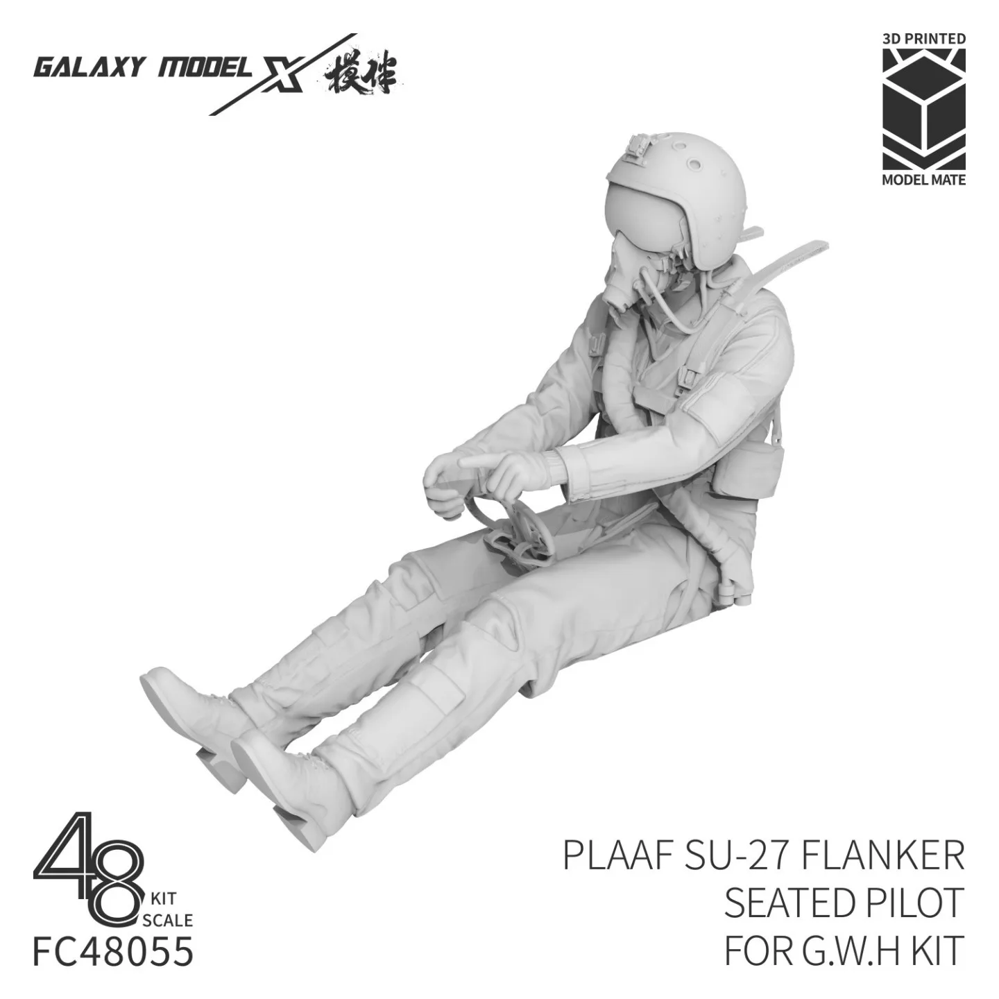 Galaxy FC48055 1/48 Su-27 Seated Pilot 3D Resin Figure for GWH Su-27 Flanker Kit Diorama Accessories - Unpaint