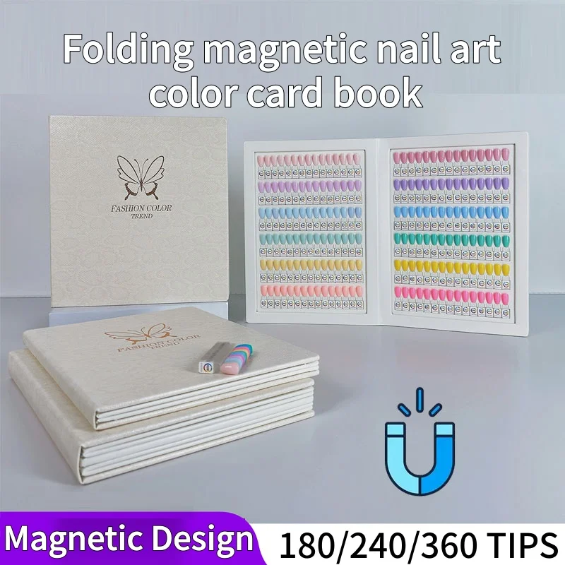 Magnetic Tip Nail Art Swatch Book Large Storage Fold Turn Pages Acrylic Nail Gel Works Display Card Manicure Color Testing Tools