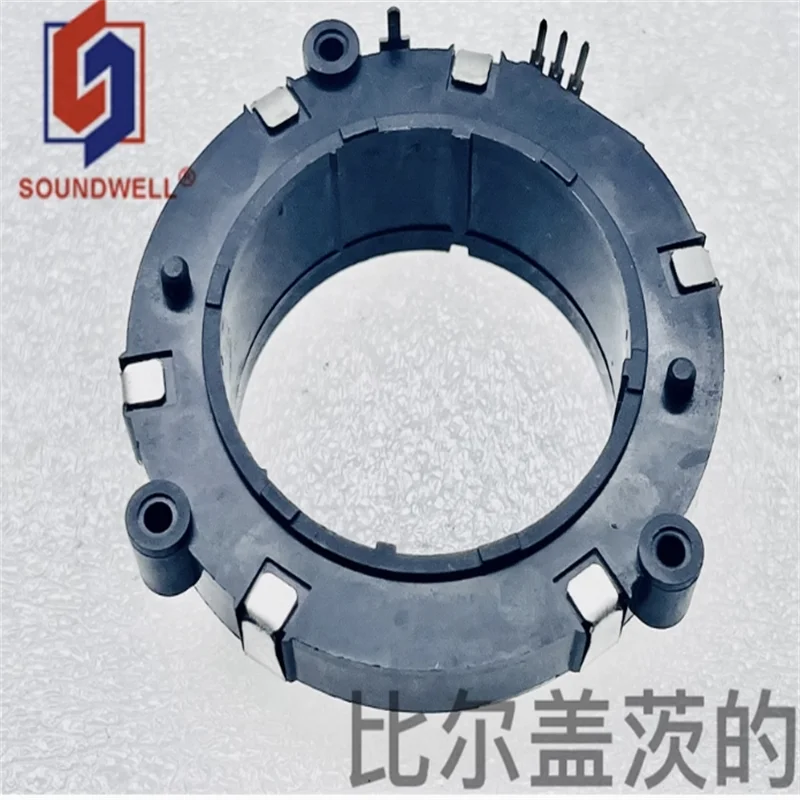 5PCS Sunway EC600102 × 5A-HA1-000 hollow shaft encoder for automotive air conditioning adjustment, 30 positioning, 15 pulses