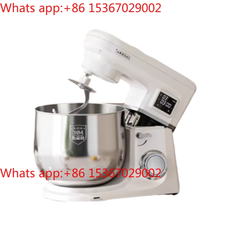 Chef Machine Household Commercial Noodle Kneading Machine Automatic Kneading and Fermentation Egg Cooking Machine