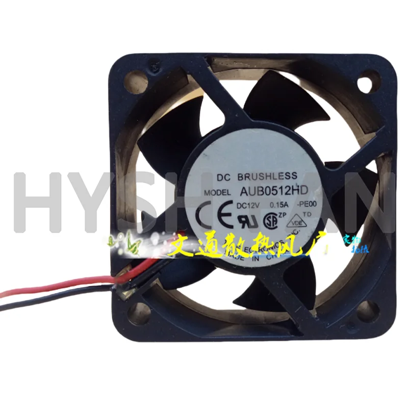 Ventilador do servidor do poder do chassi do vento alto, AUB0512HD, 5cm, 5020, CC 12V, 0.15A