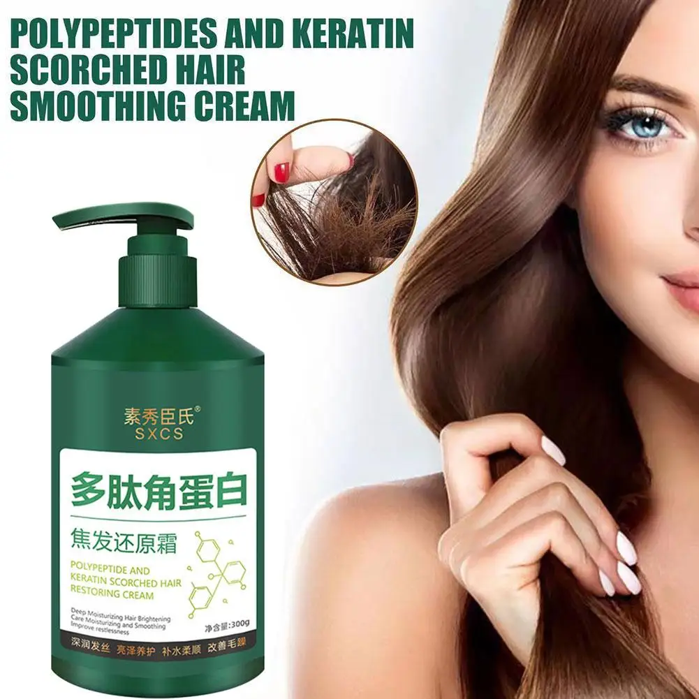 300g Polypeptide Keratin Deep Conditioner Hair Mask Hair Hair Damaged Burnt Restoring Keratin Dry Treatment Cream Hair Rest R7E9