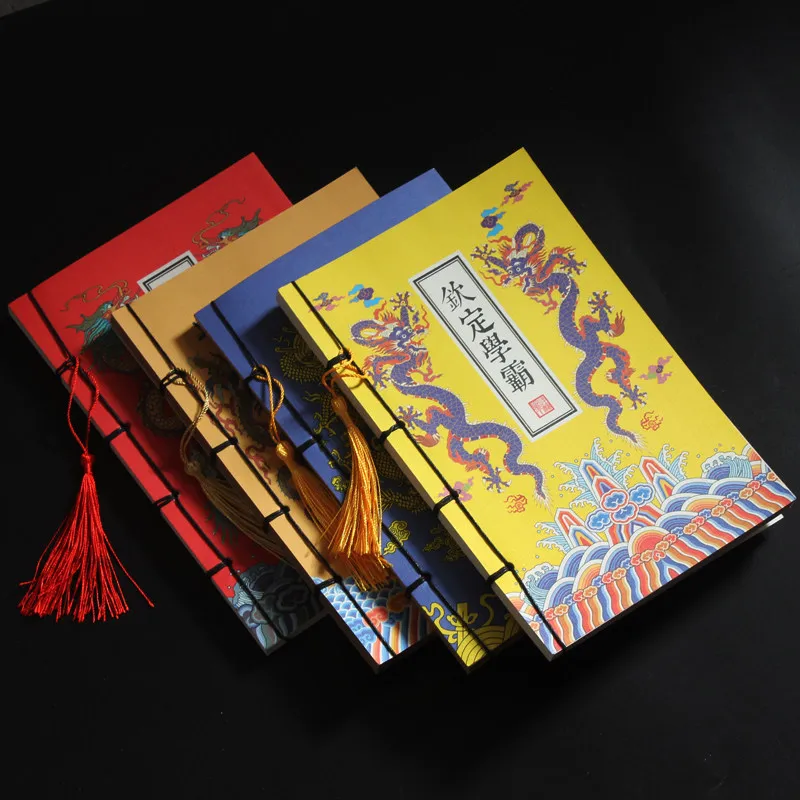 Bound Handmade Notebook Blank Pages Vintage Ancient Journal Notepad Student Stationery Ink Painting Palace Museum Art Gift New