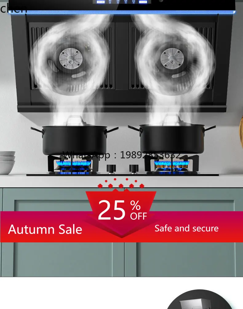 

Dual Motor Range Hood Frequency Conversion Large Suction Fume Separation Household Kitchen Side Smoke