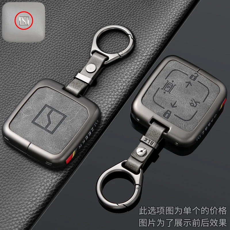

Car Accessories Zinc Alloy Leather Key Case Cover Holder Chain For ZEEKR Zeekr 7X 2024 2025 Smart Remote Key Protection Shell