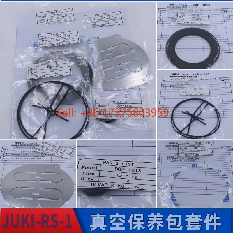 JUKI placement machine RS-1 RS-1R vacuum pump maintenance kit 40138045 sealing ring DOP-181S