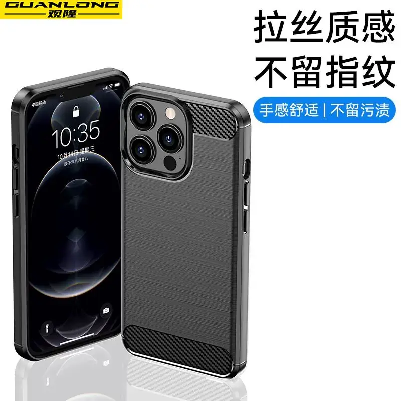Für iPhone Kohle faser fall beständige Promax gebürstete Pro Soft Case plus All-Inclusive 13 Case