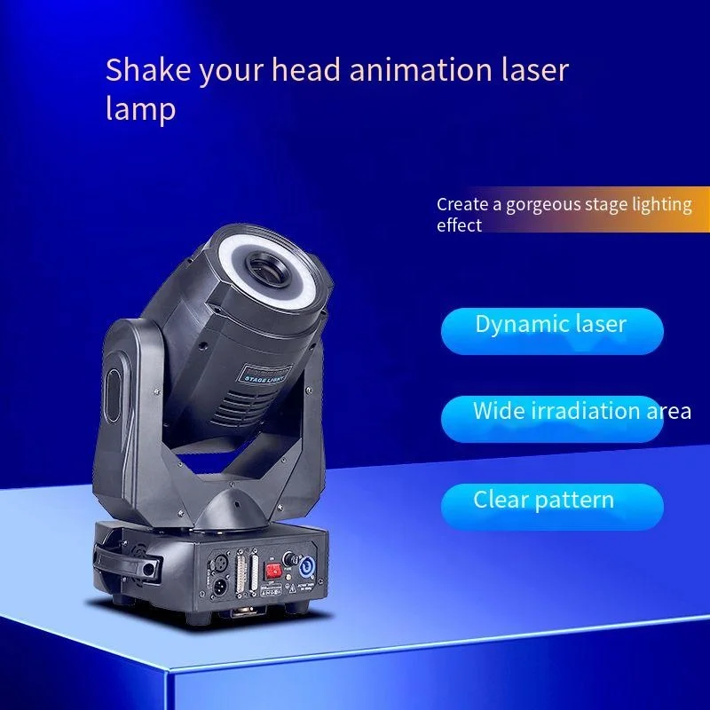 Professional 250W Smart Animation DMX512 - Compact Moving Head Beam Light for DJ Stage Lighting