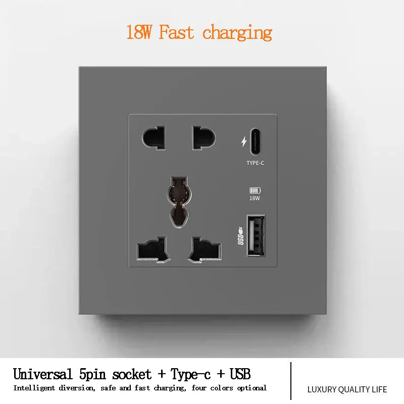 86-Type Universal Wall Socket 18W Fast Charge 13A UK Multi-function 5pin USB Two And Three Sockets With Type-c Quick Charge
