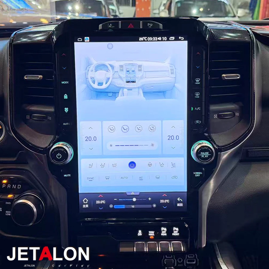 

13,1-дюймовый автомобильный экран для Dodge Ram 2019-2023, Android, мультимедийный видеоплеер, CarPlay, автомобильный радиоприемник, авторадио, GPS-плеер, головного убора