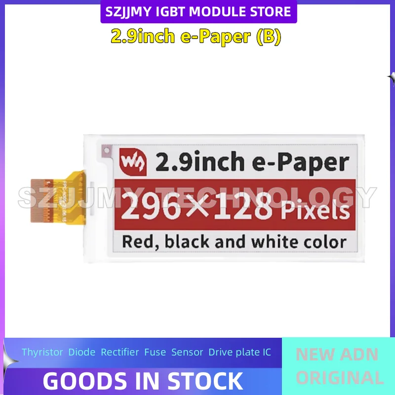 Raspberry Pi 2.9-inch ink screen, bare screen, electronic paper display screen, SPI interface, red, black, white, three colors