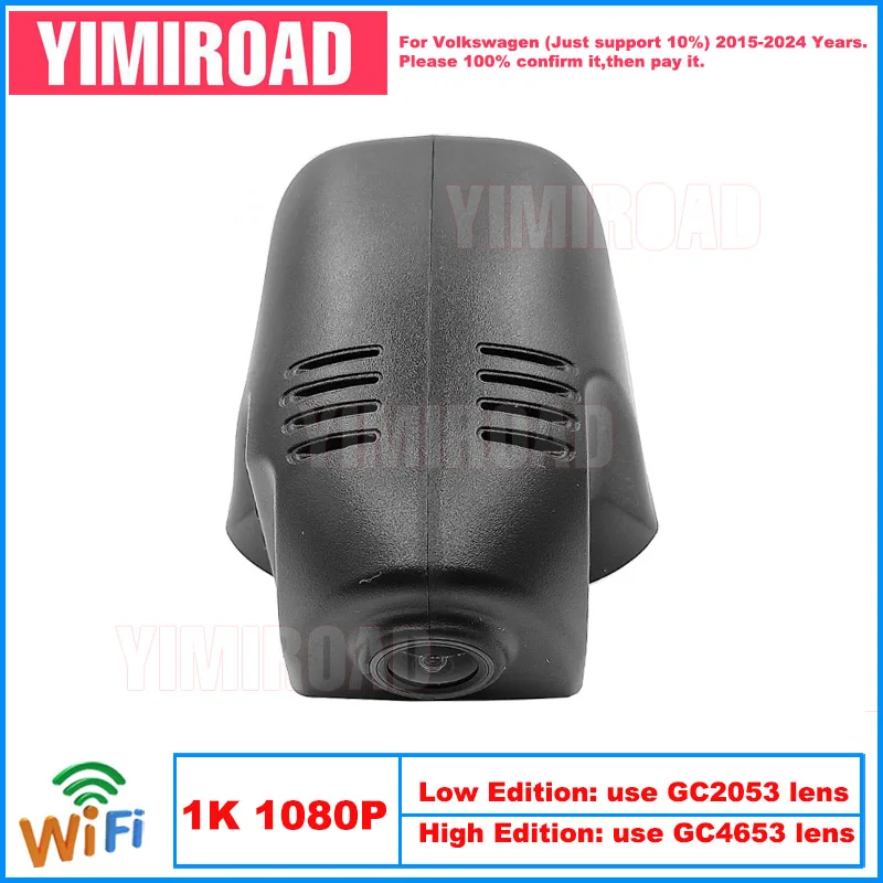 Yimiroad VW19-1K 1080P Edition Wifi Car Dvr Video Recorder Dash Cam For Volkswagen 86mm VW Tiguan 2 MK2 II 2015-2024 10% Cars