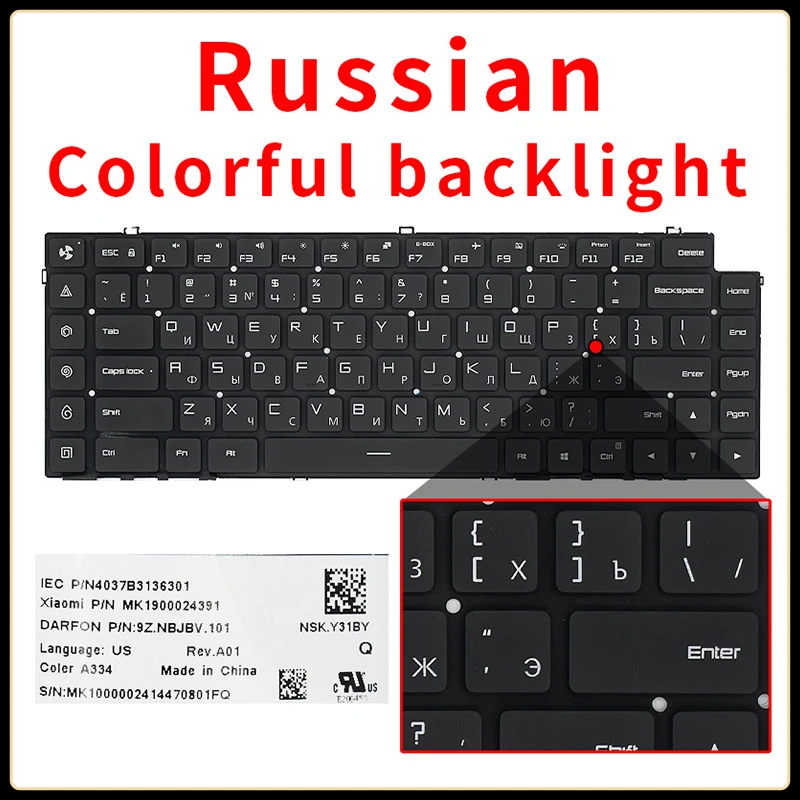 Imagem -03 - Teclado para Notebook Retroiluminado dos Eua e da Rússia Substituição para Xiaomi mi Gaming Notebook 15.6 171502-aa ab aj ao ak Xmg1902 Tm1801 Tm1806