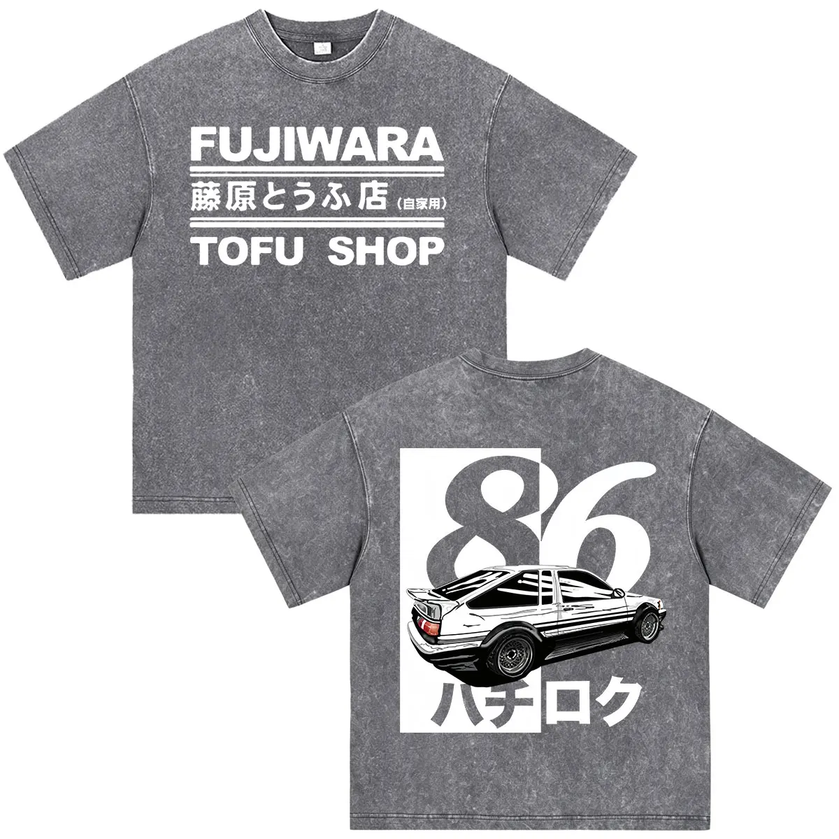 Anime Initial D Takumi Fujiwara Tofu Shop AE86 JDM Car Vintage Washed T-shirts Men's Women Fashion Cotton Short Sleeves T Shirts