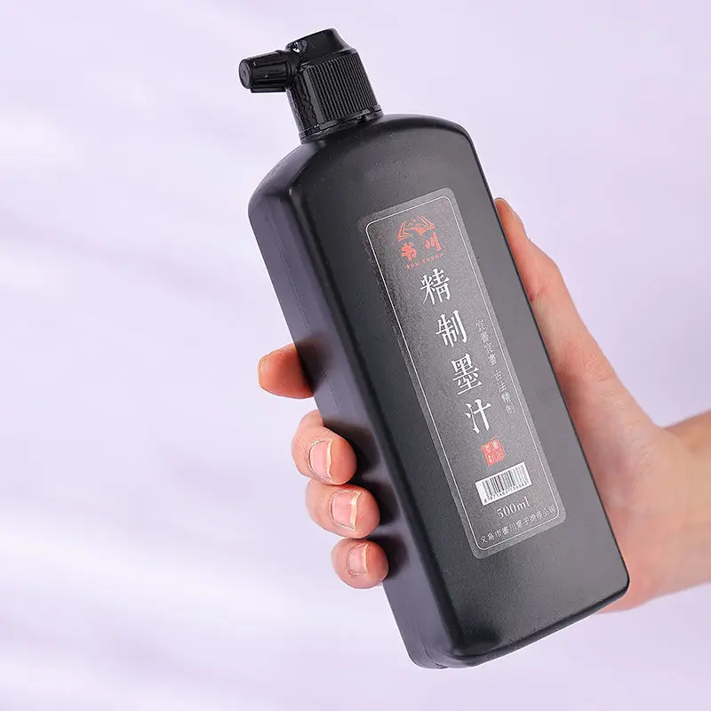 Boutique Oil Mmoke Ink Refined Lacquer Special Calligraphy Painting Beginners Chinese Brush Study