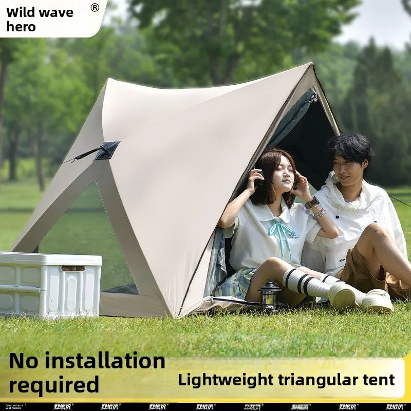 Outdoor Camping Beach Tent Folding Portable Camping Picnic Automatic Quick Opening Hexagonal Vinyl