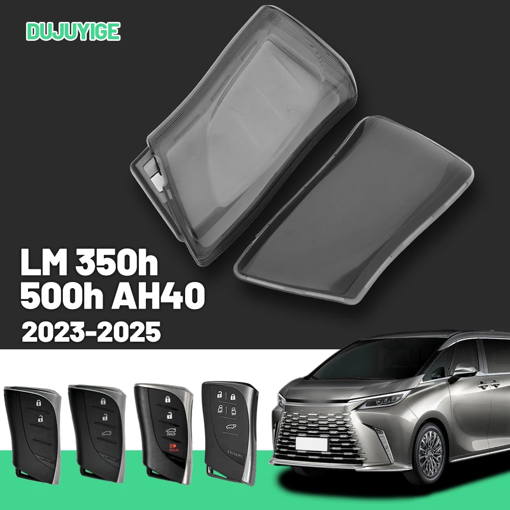 

Прозрачный чехол для автомобильного ключа из ТПУ для Lexus LM 350h 500h AH40 2023-2026, защитный чехол для брелока, автоаксессуары 2024 2025