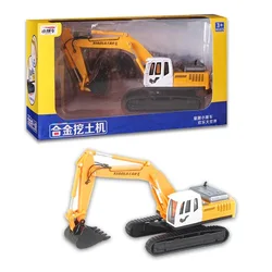 1/50 Slip Alloy Metal Excavator Model Children Gift Toy