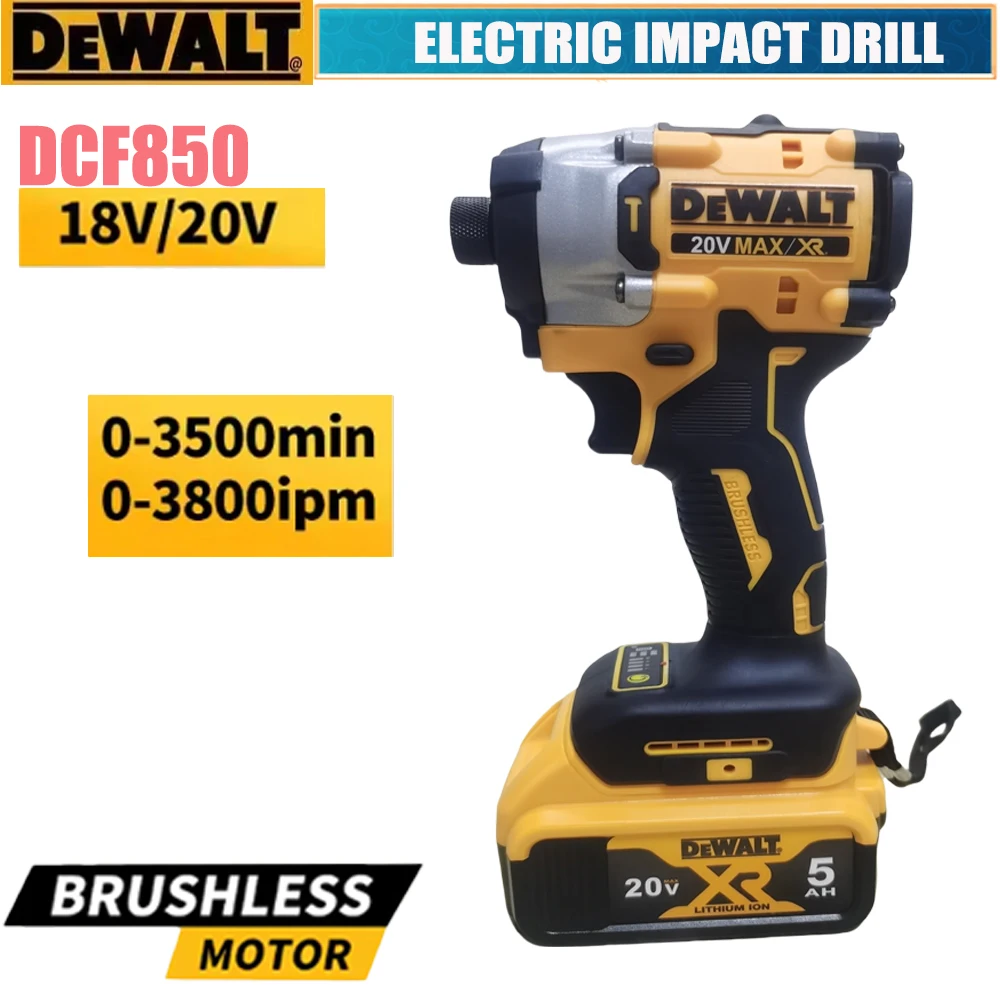 

DEWALT DCF850 205N. M brushless cordless electric screwdriver, powerful torque, No-load speed:0-3250rpm， super power
