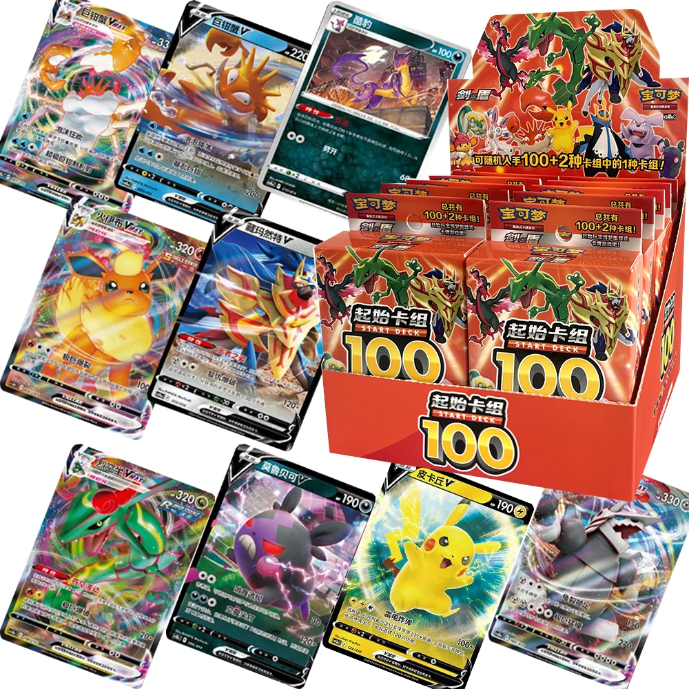 

Коллекция карт аниме, милые культовые персонажи с героями мультфильмов, PTCG, крутые навыки, движущиеся боевые флэш-карты, детские рождественские подарки, игрушки