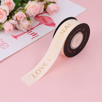 Premium Dacron Ribbon for Gift Packing Birthday Present Flower Cake Decoration DIY Polyester Strips Smooth Multifunctional