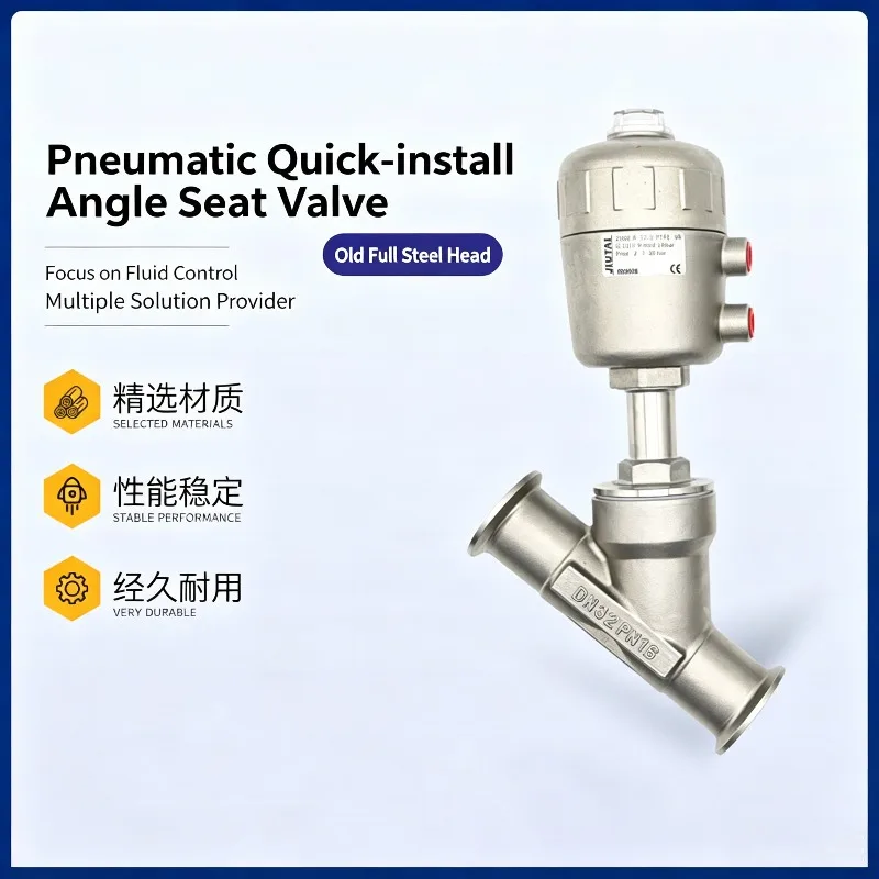 304 Stainless Steel Pneumatic Quick-install Angle Seat Valve 16bar Angle Seat Valve PTFE Sealing 1/2