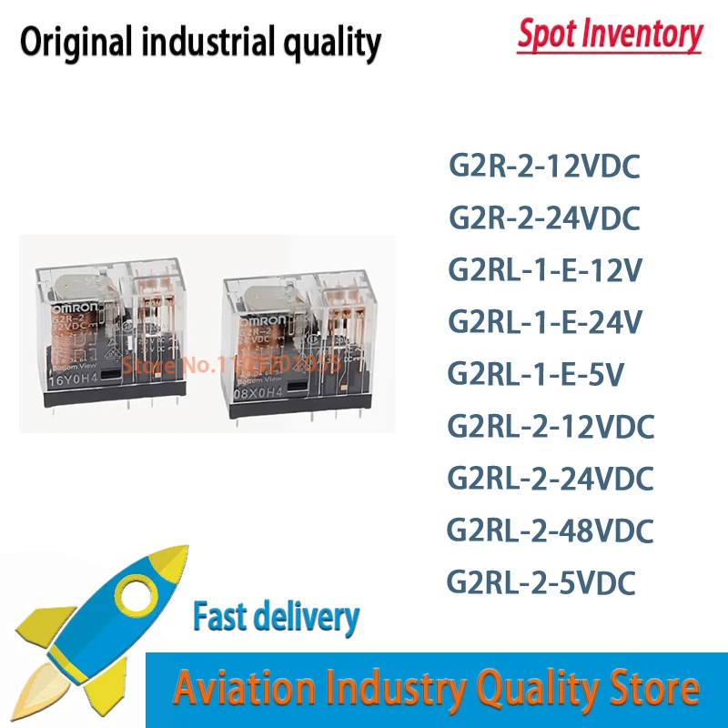 G2R-2-12VDC G2R-2-24VDC G2RL-1-E-12V G2RL-1-E-24V G2RL-1-E-5V G2RL-2-12VDC G2RL-2-24VDC G2RL-2-48VDC G2RL-2-5VDC