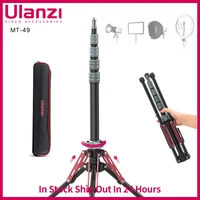Ulanzi MT-49 1,9 M soporte de iluminación de fibra de carbono trípode portátil soporte de luz de fotografía para luz LED Flash Softbox monopié de viaje