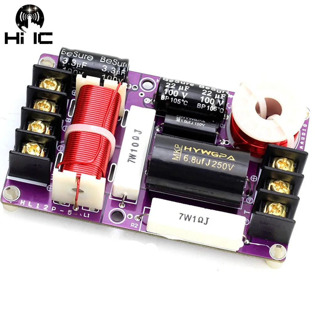 1 قطعة 2 طريقة HiFi الصوت ثلاثة أضعاف باس كروس المتكلم تردد مقسم ستيريو كروس مرشحات 150 واط متعددة مقاومة الخيارات