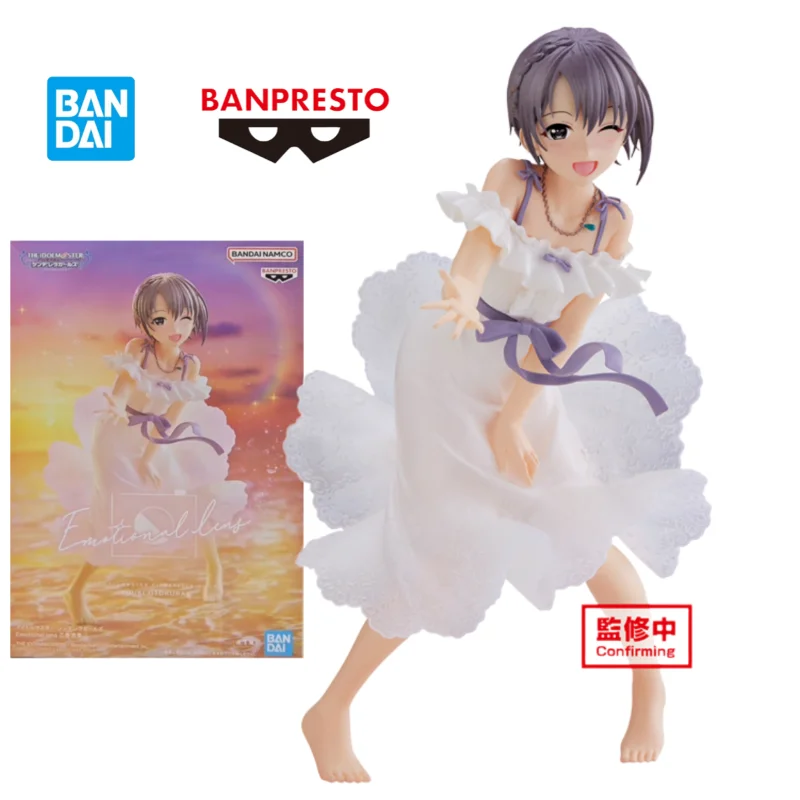 

В наличии оригинальный BANDAI BANPRESTO THE IDOLM@STER CINDERELLA GIRLS Otokura Yuuki ‌ Аниме Фигурка Модель Коллекция Подарок на день рождения